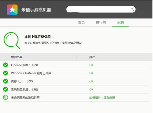 �D��С������ģ�M��ʹ�ý̌Wָ��