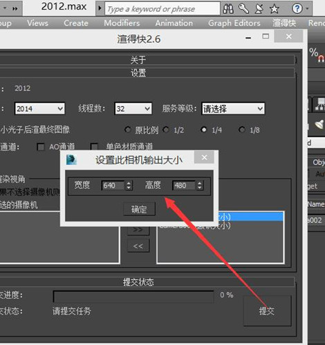 �ֵÿ�D��̎��ܛ��ʹ�ý�B