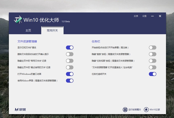 win10������