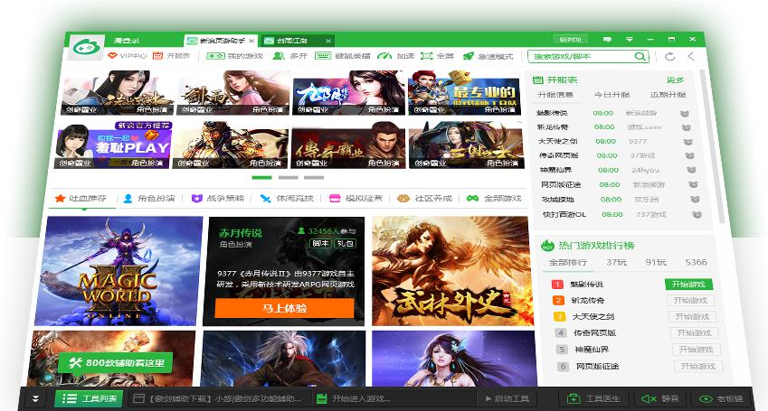 �����(y��)������