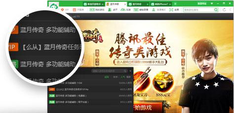 �����(y��)������