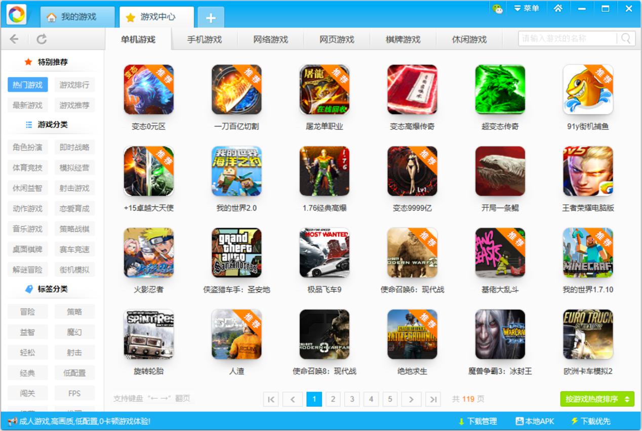 ��Ѹ�Α����