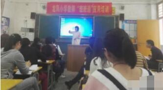 �D��ϣ�ֽ̌W(xu��)����׌�̌W(xu��)׃�ø�����׌�W(xu��)��(x��)���p��