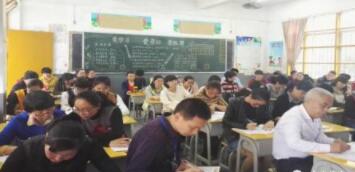 �D��ϣ�ֽ̌W(xu��)����׌�̌W(xu��)׃�ø�����׌�W(xu��)��(x��)���p��