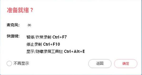 showmore���dʹ�ý�B