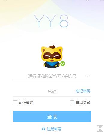 yy������ʹ�ý�B����ο���OK�̌W