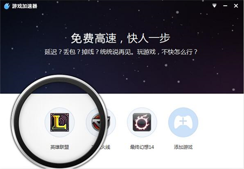 �����Α������ʹ�ü��ɷ���