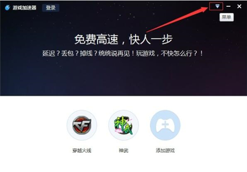 �D�������Α������ʹ�ü��ɷ���