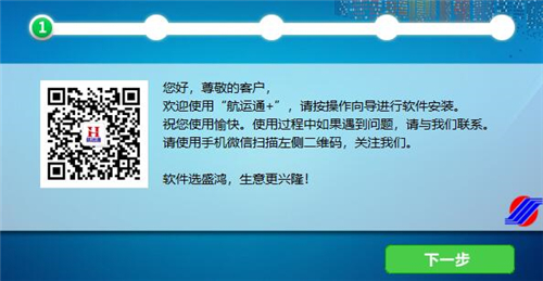 ���\ͨ���bʹ�÷����̌W