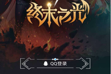 DNF������X��