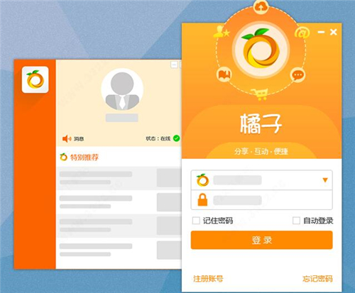 ����ؔ�����b�̌Wָ��