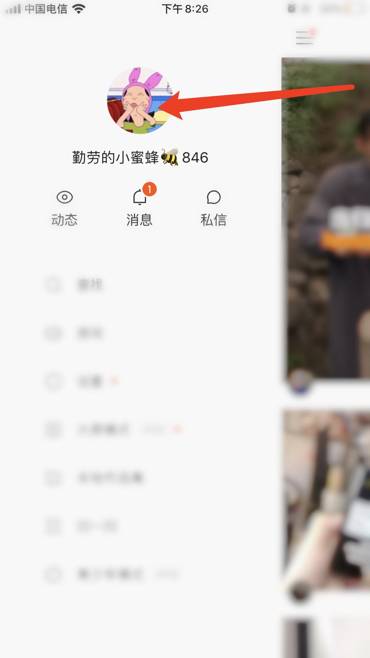 ���ַ۽z��ԃ