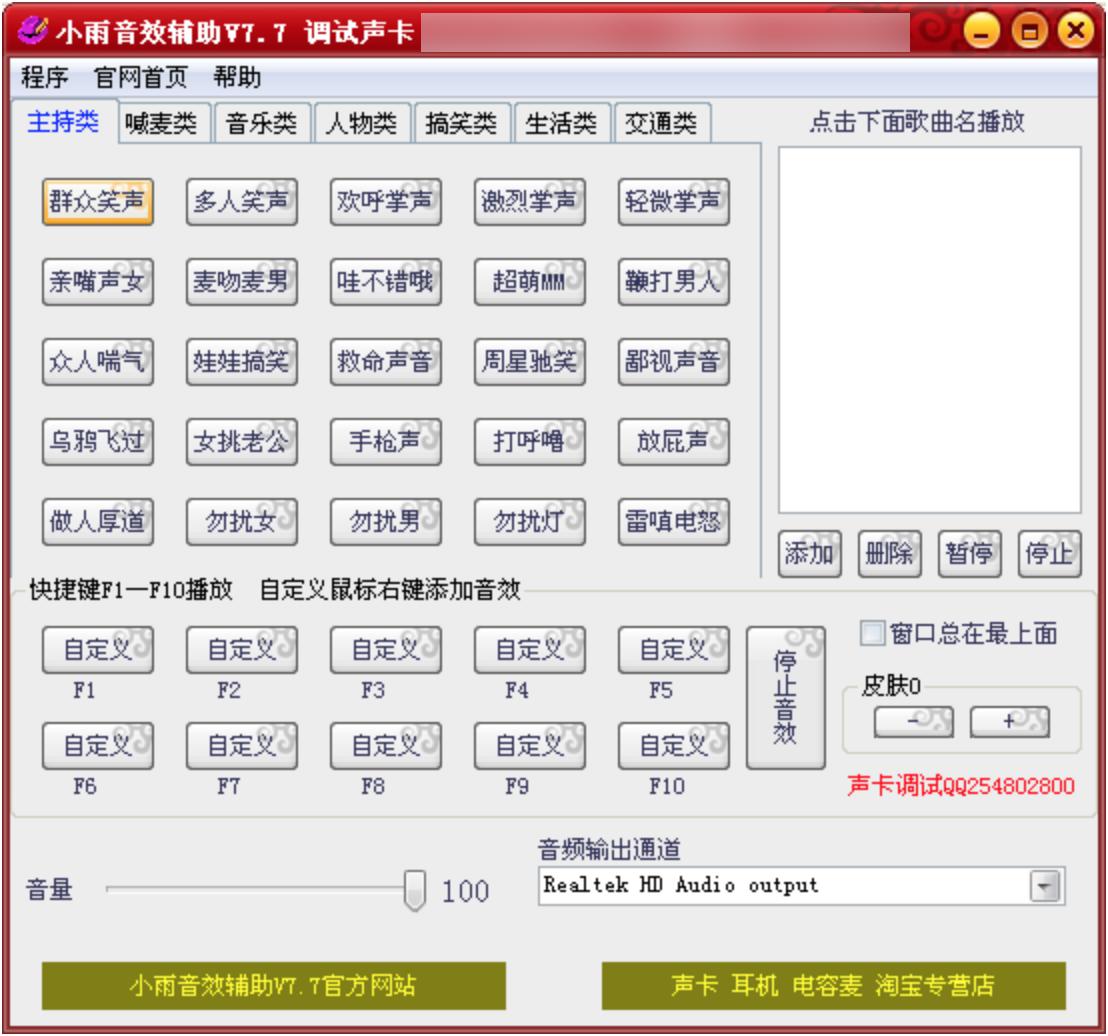 С����Ч�o��