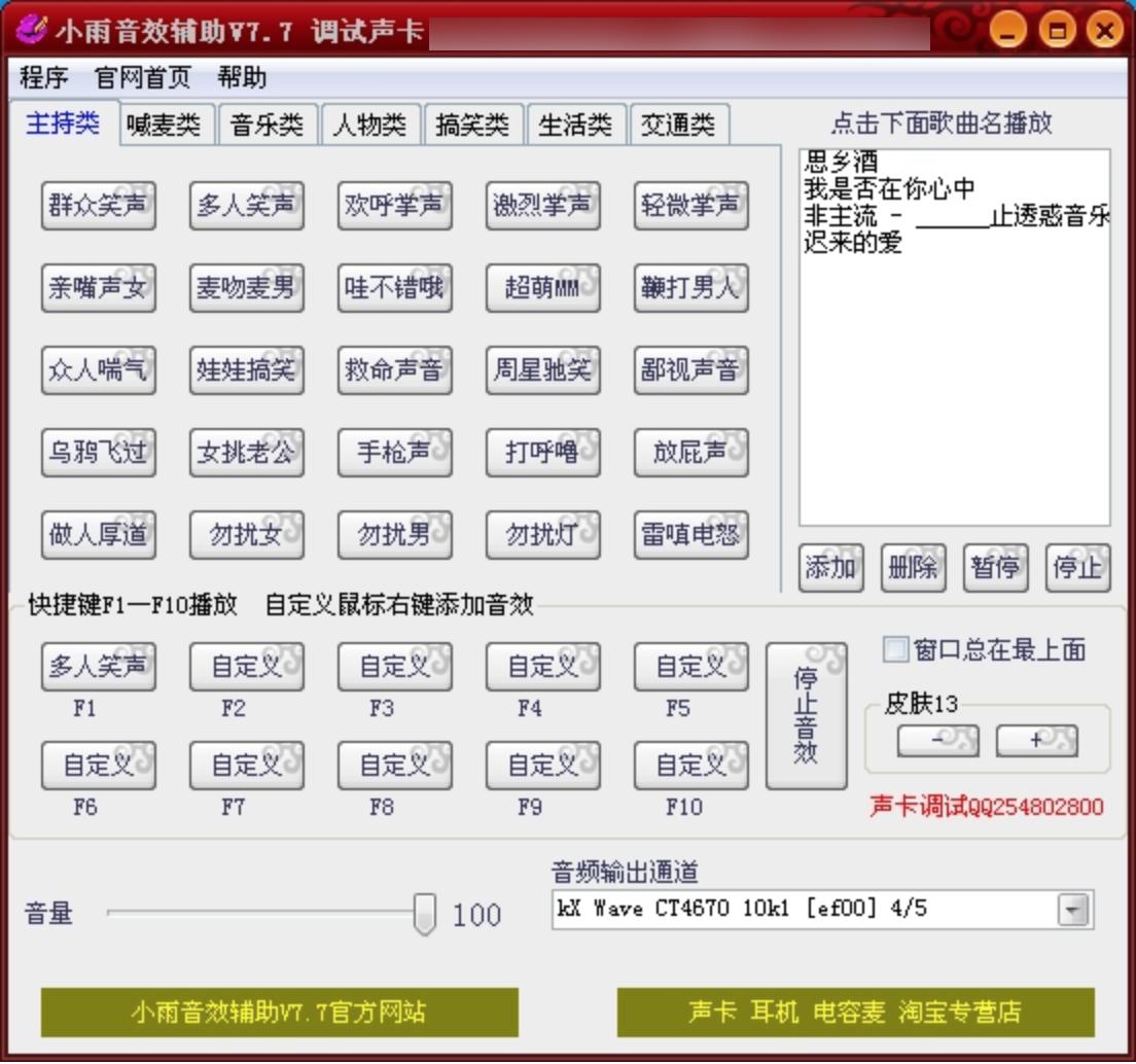 С����Ч�o��