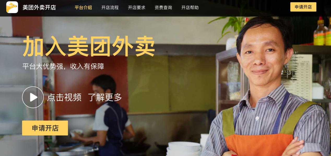 ���F(tu��n)���u�̼Ұ�پW(w��ng)