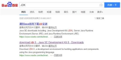 java�\�Эh�����d�c��̳�