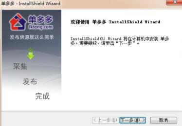 �ζ��ƽ�_���b��ʹ�÷���