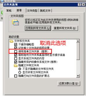 �ζ��ƽ�_���b��ʹ�÷���