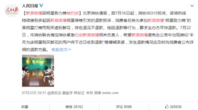 ����΢�����а���������¼����sՄ