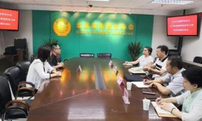 ����΢�����а���������¼����sՄ