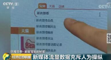 ����΢�����а���������¼����sՄ