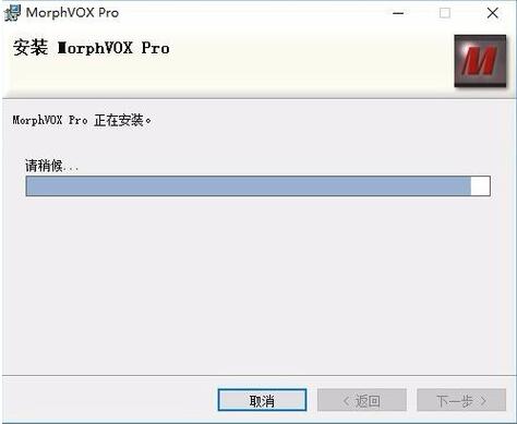morphvoxpro׃�����dʹ���f��
