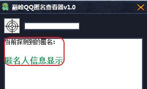 qqȺ�����鿴��ʹ�ý�B