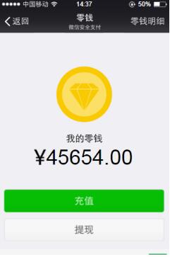 QQ΢�����~�޸���