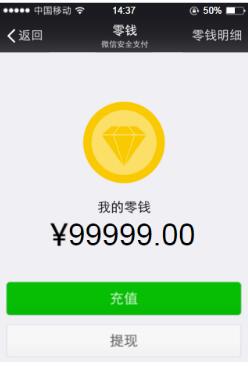 QQ΢�����~�޸���