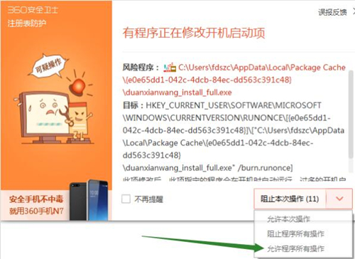 �̾������d���bʹ��