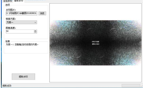 äˮӡܛ�����dʹ�÷���