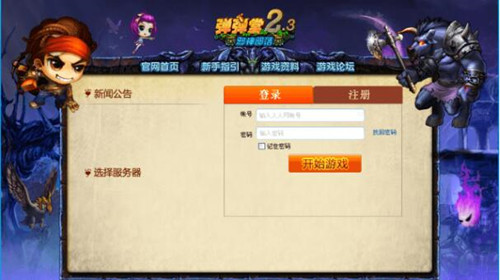 ���˾W(w��ng)�������Α���