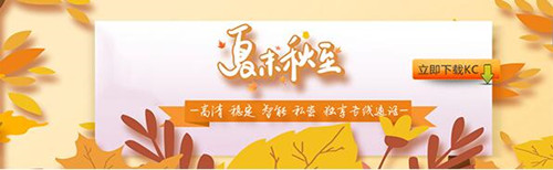 kc�W(w��ng)�j(lu��)�Ԓ���bʹ�ý�B