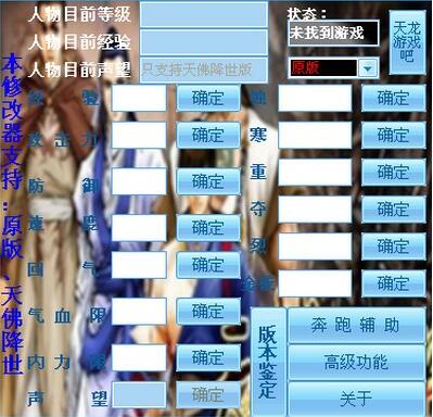 �����˲���n�޸���