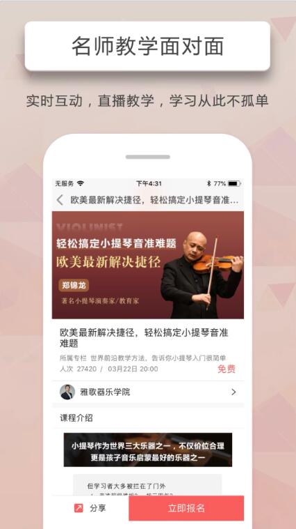 �����v���d