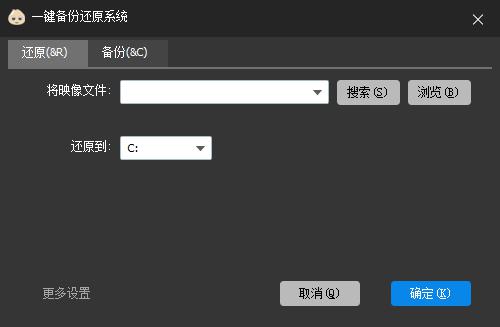 ���[�^�����b