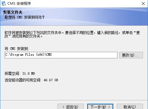 ���ѱO��ܛ�����d���b