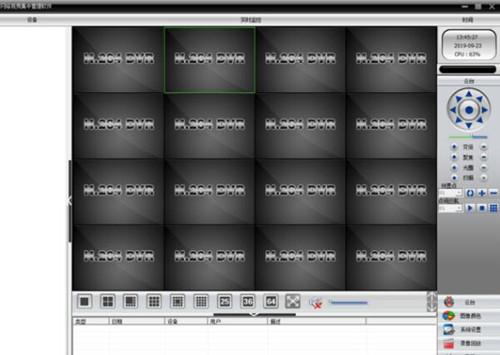 ���ѱO��ܛ�����d���b