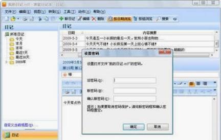 ��ӛ��ܛ��