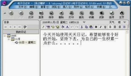 ��ӛ��ܛ��