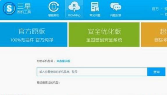 ����ˢ�C(j��)ܛ��