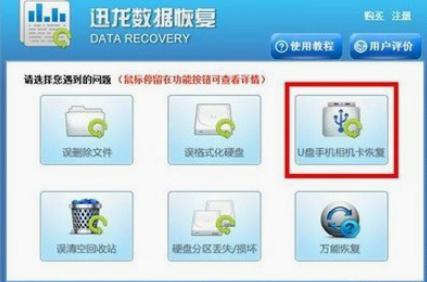 ��(sh��)��(j��)�֏�(f��)ܛ�����M(f��i)��