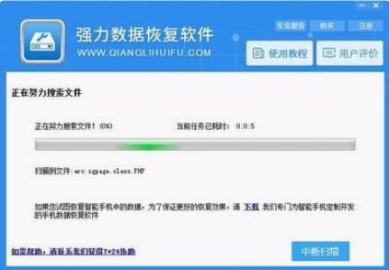 ��(sh��)��(j��)�֏�(f��)ܛ�����M(f��i)��