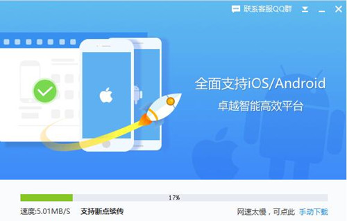 ipadͬ�����ְ��b�f��