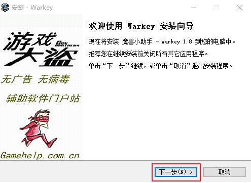 ħ�FС�������d���bʹ�ý̳�