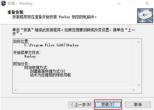 ħ�FС�������d���bʹ�ý̳�