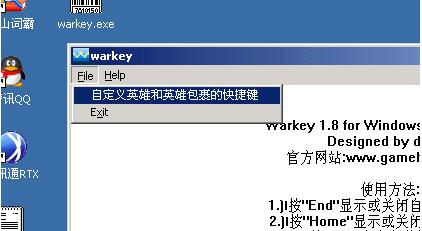 ħ�FС�������d���bʹ�ý̳�