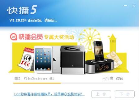 ���d�첥���������b�f��