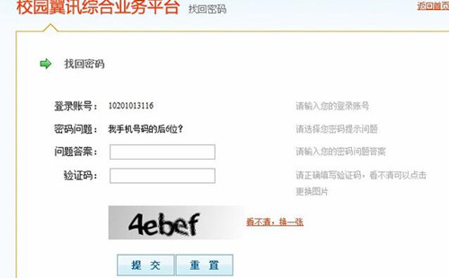 У�@��Ӎ�پWʹ�ý̌W