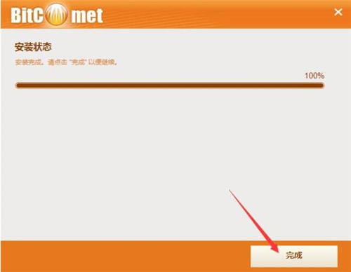 �������� bt���߰��bʹ�ý̌W(xu��)